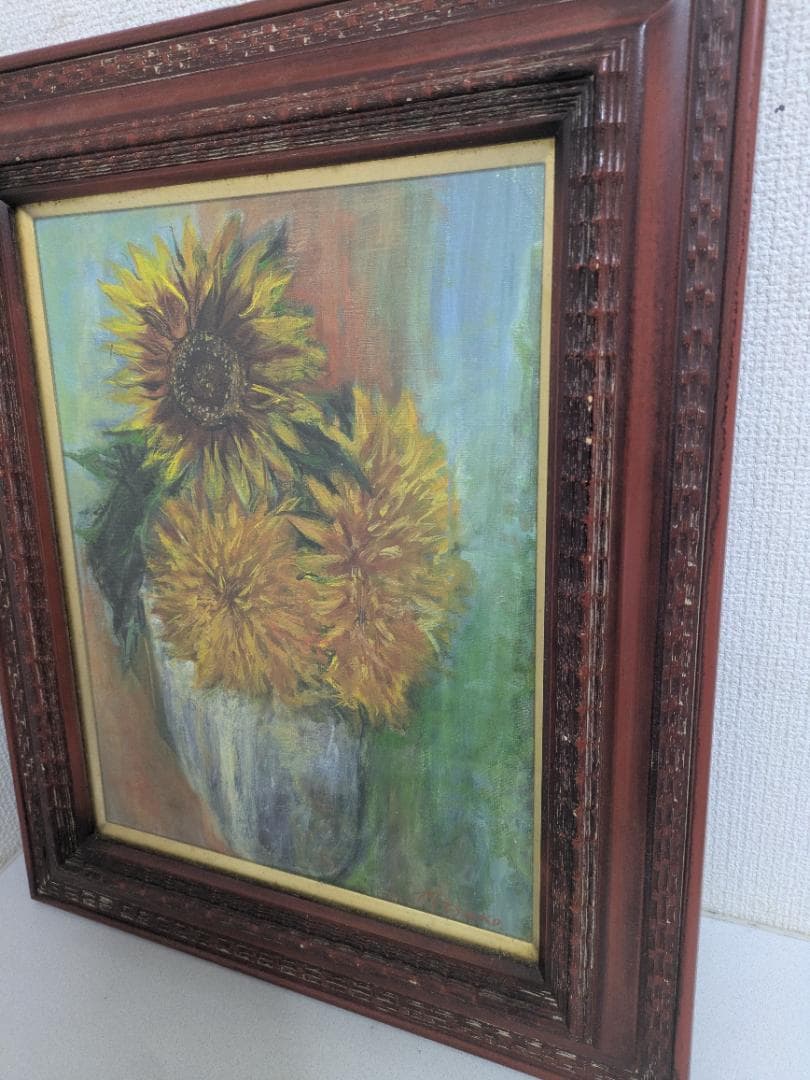 油彩画 花図 ひまわり 油絵 インテリア