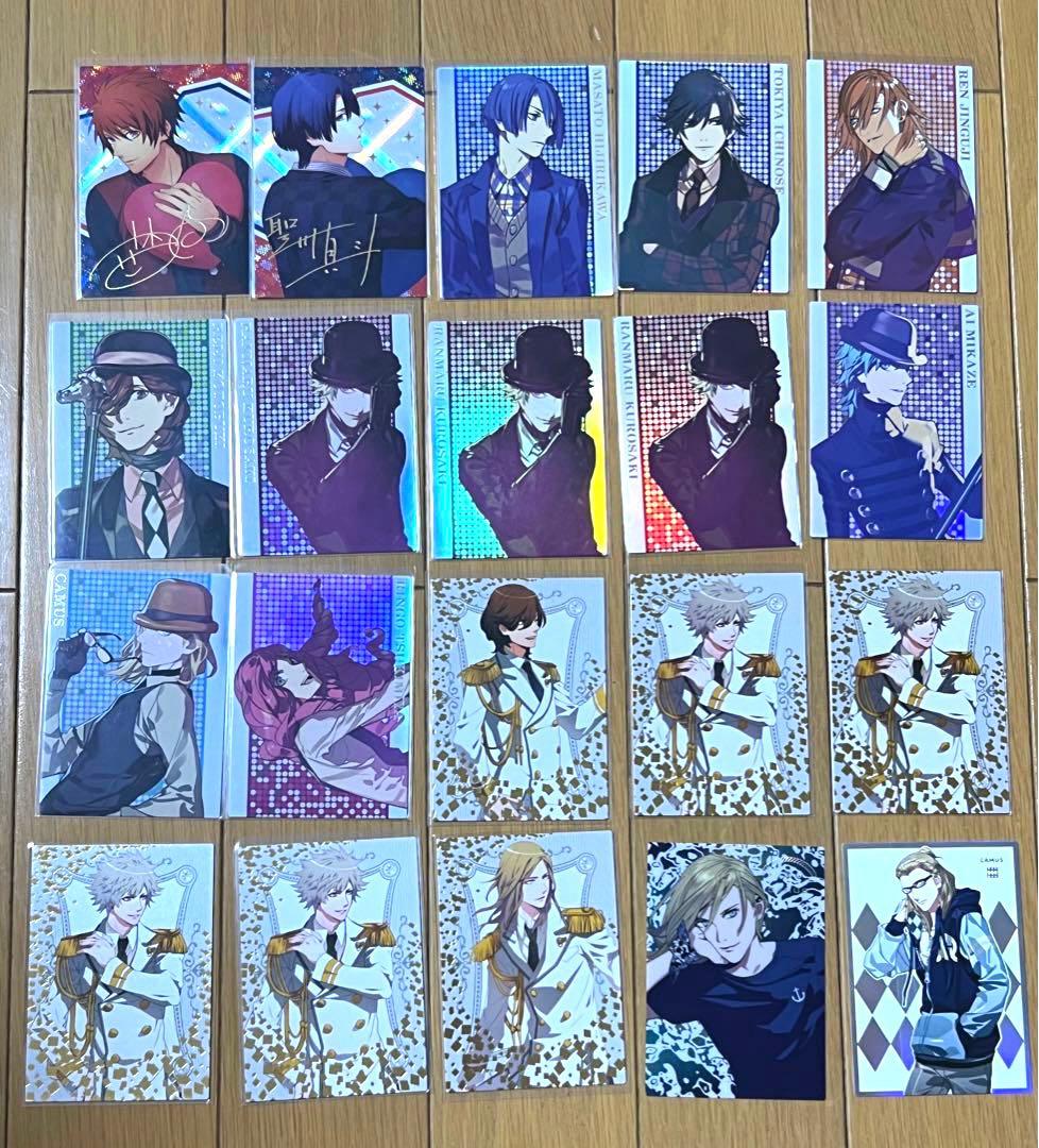 うたプリ　トレカ　DCC DreamingCollectionCard