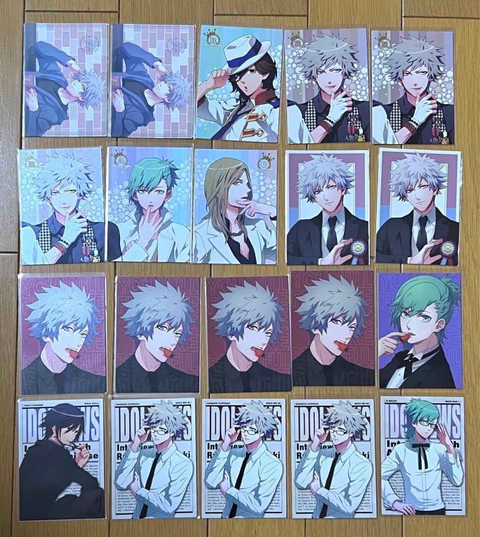 うたプリ　トレカ　DCC DreamingCollectionCard