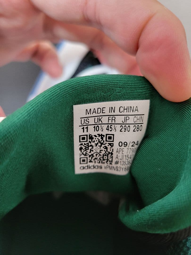 シューズ(男性用) adidas Dame Certified 3 JI1541
