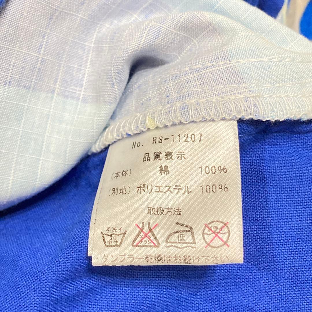 ラッセルノ カモフラ柄ハーフパンツ ロゴワッペン 刺繍ポケット ゴルフパンツ
