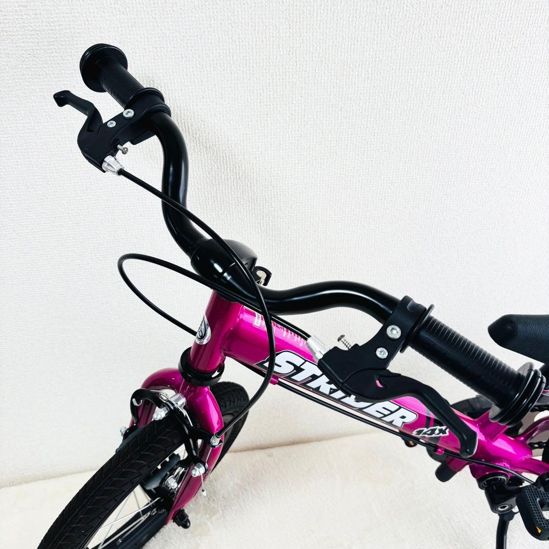 ストライダー 14インチ フューシャピンク キッズバイク ペダル付き
