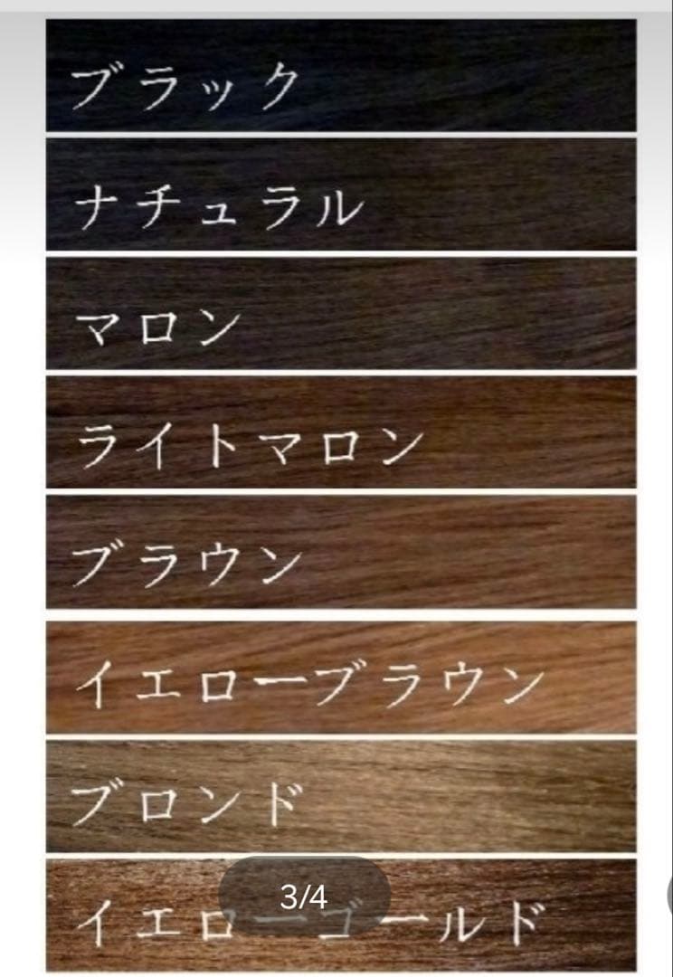 社交ダンスヘアオーナメント
