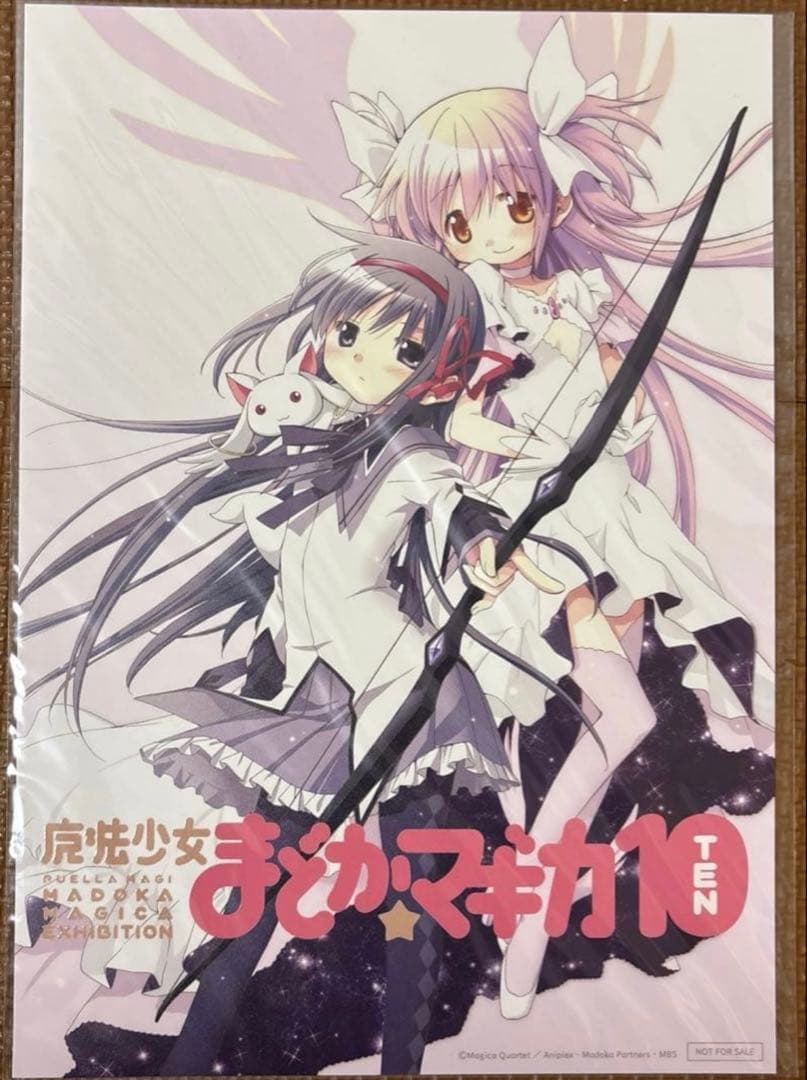 魔法少女まどか☆マギカ クリアファイル イラストカード
