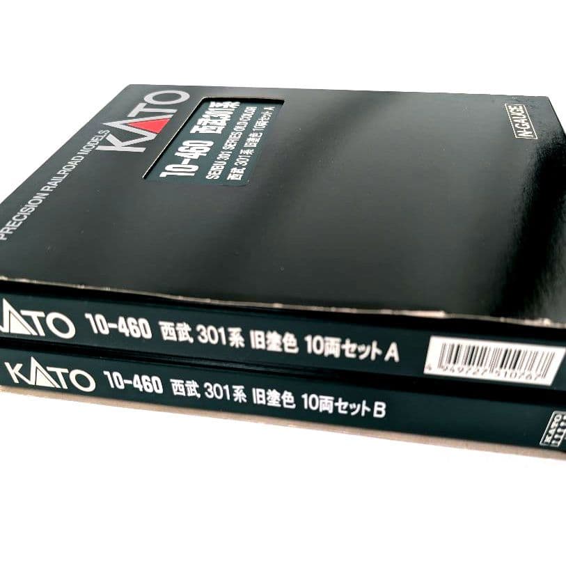 KATO　西武301系　旧塗色　10両セットA・B　10-460