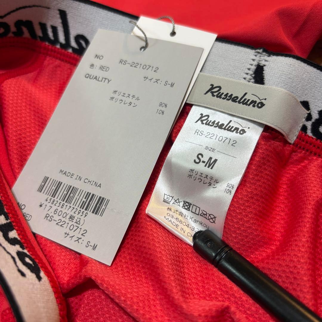 【RUSSELUNO】新品　ゴルフレギンス　インナーパンツ　メンズＳ-Ｍ　レッド