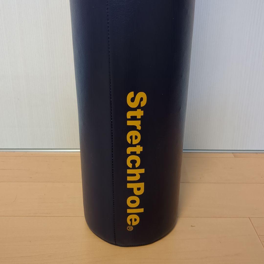 lpn正規品 ストレッチポール