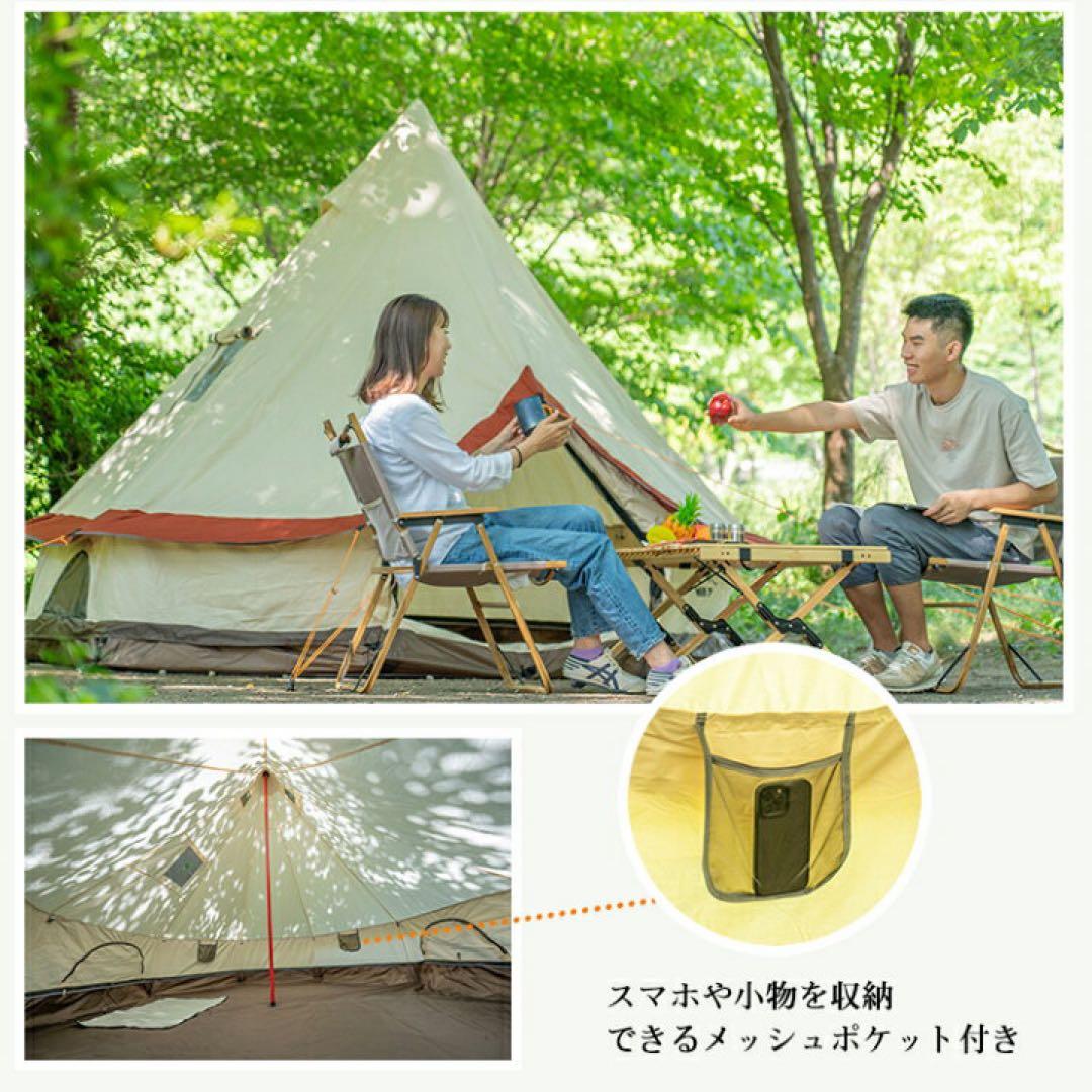 【新品】ベルテント 280cm×280cm×210cm
