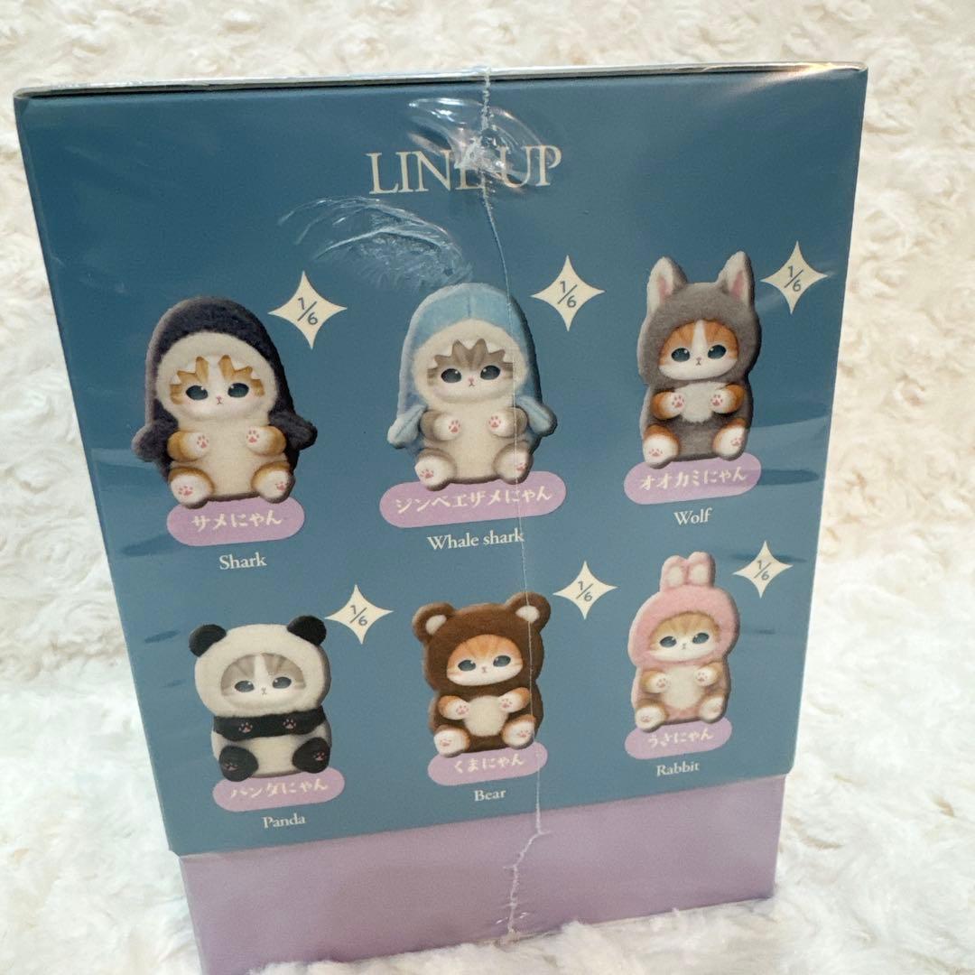 新品未開封　モフサンド　きらめっこ　mofusand Kiramekko