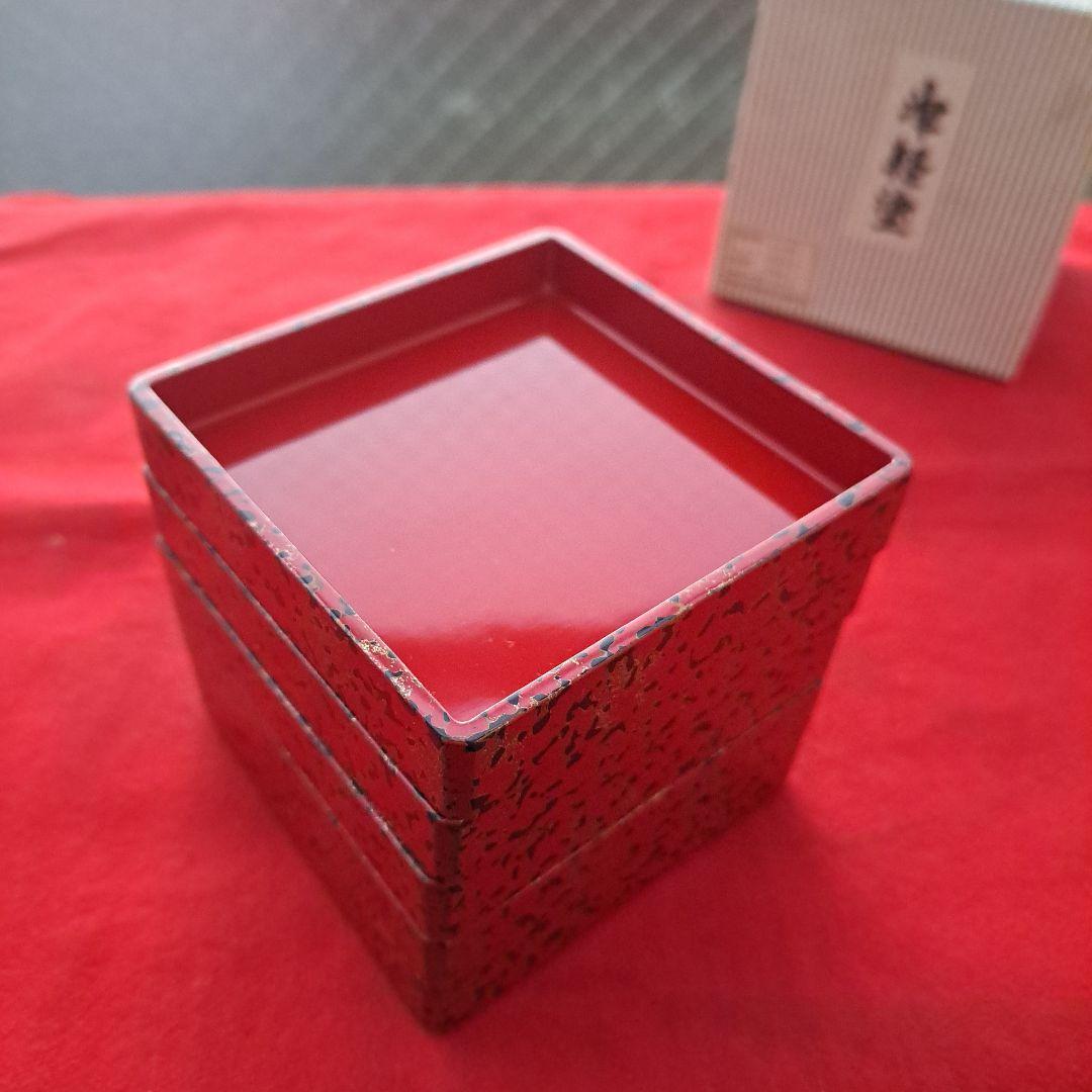 【津軽塗　唐塗\"赤上　角小皿×5客】天然木製