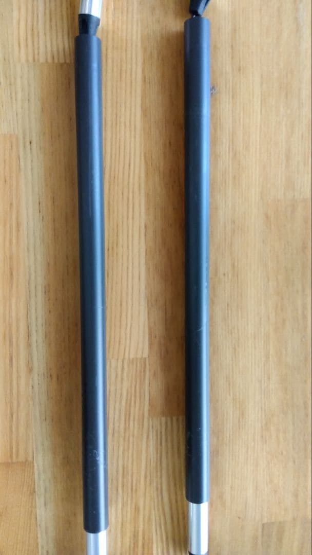 MSR 　ダイナロックアッセントポールＳ　カーボン　バックカントリーポール