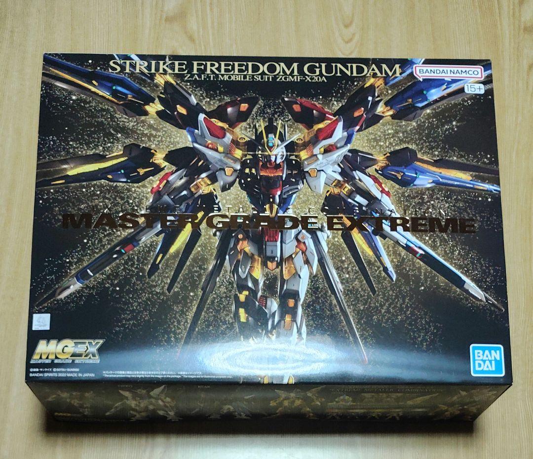 MGEX ストライクフリーダムガンダムとMGSD デスティニーガンダムセット