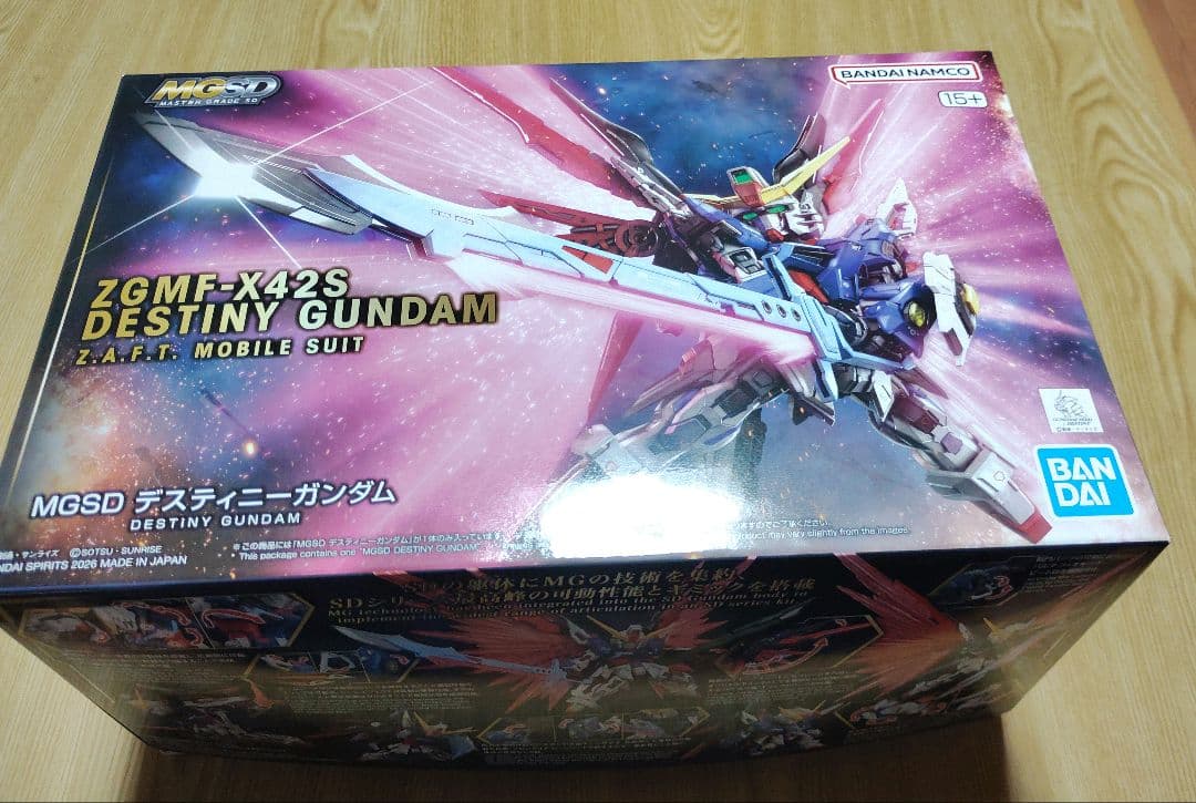 MGEX ストライクフリーダムガンダムとMGSD デスティニーガンダムセット