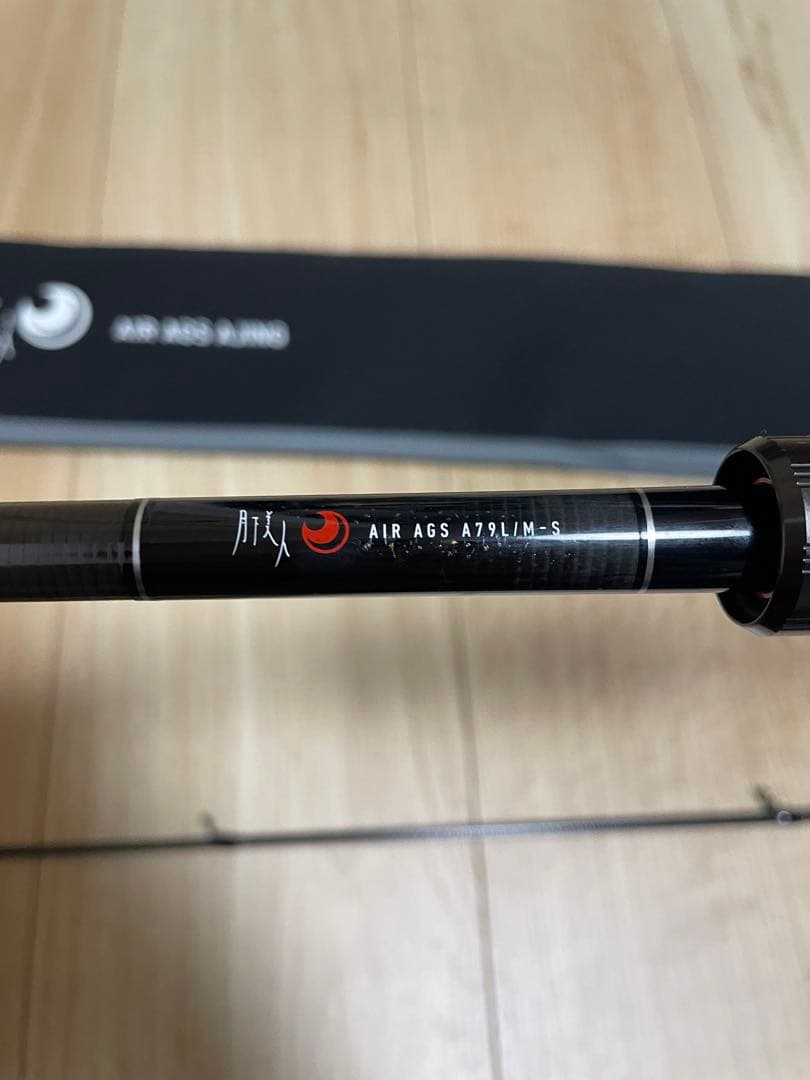 新品未使用　18月下美人 AIR AGS A79L/M-S