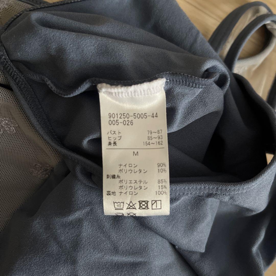 【美品】チャコット　レオタード