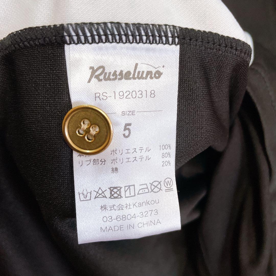 Russeluno ラッセルノ ビックシルエット ルチャ ロゴ シャツ