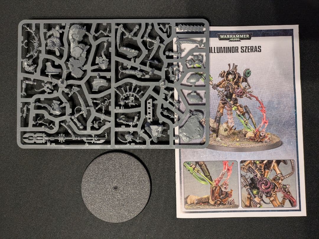 ウォーハンマー ネクロン まとめ売り インドミトゥス、スザレスなど necron