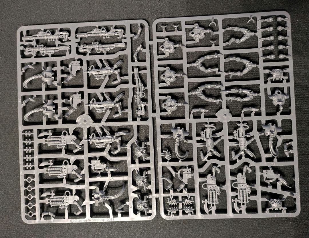 ウォーハンマー ネクロン まとめ売り インドミトゥス、スザレスなど necron