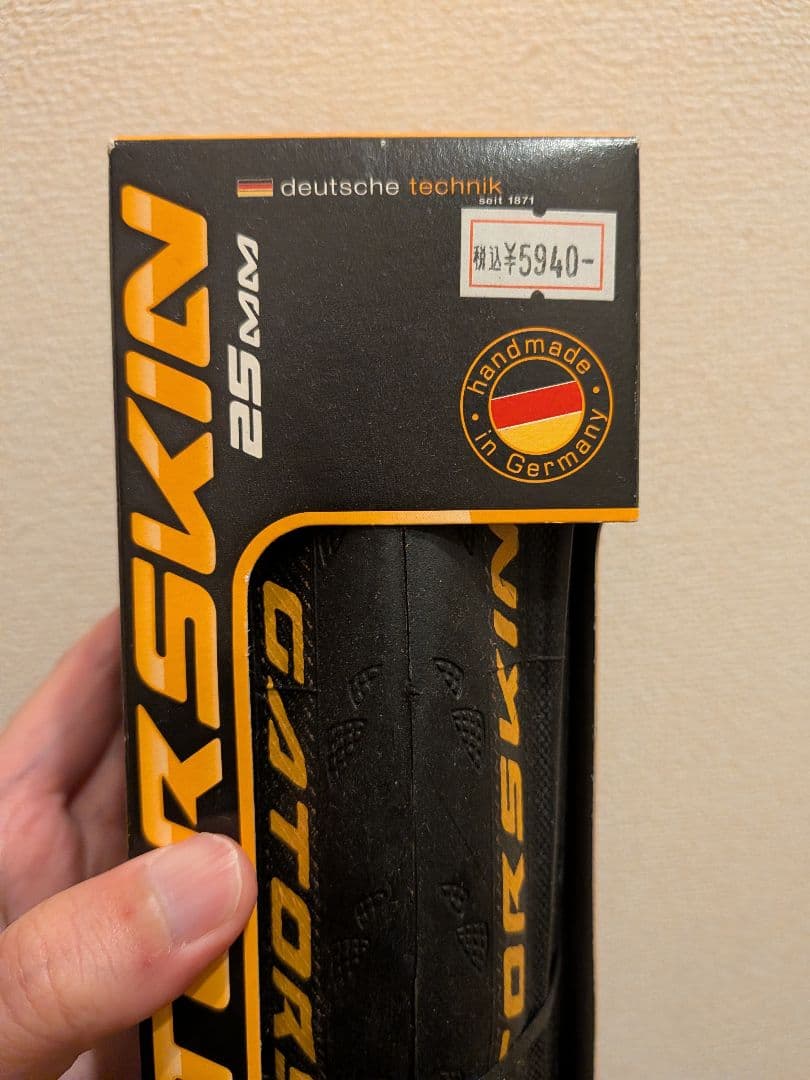 CONTINENTAL GATORSKIN ブラック/700X25C 2セット