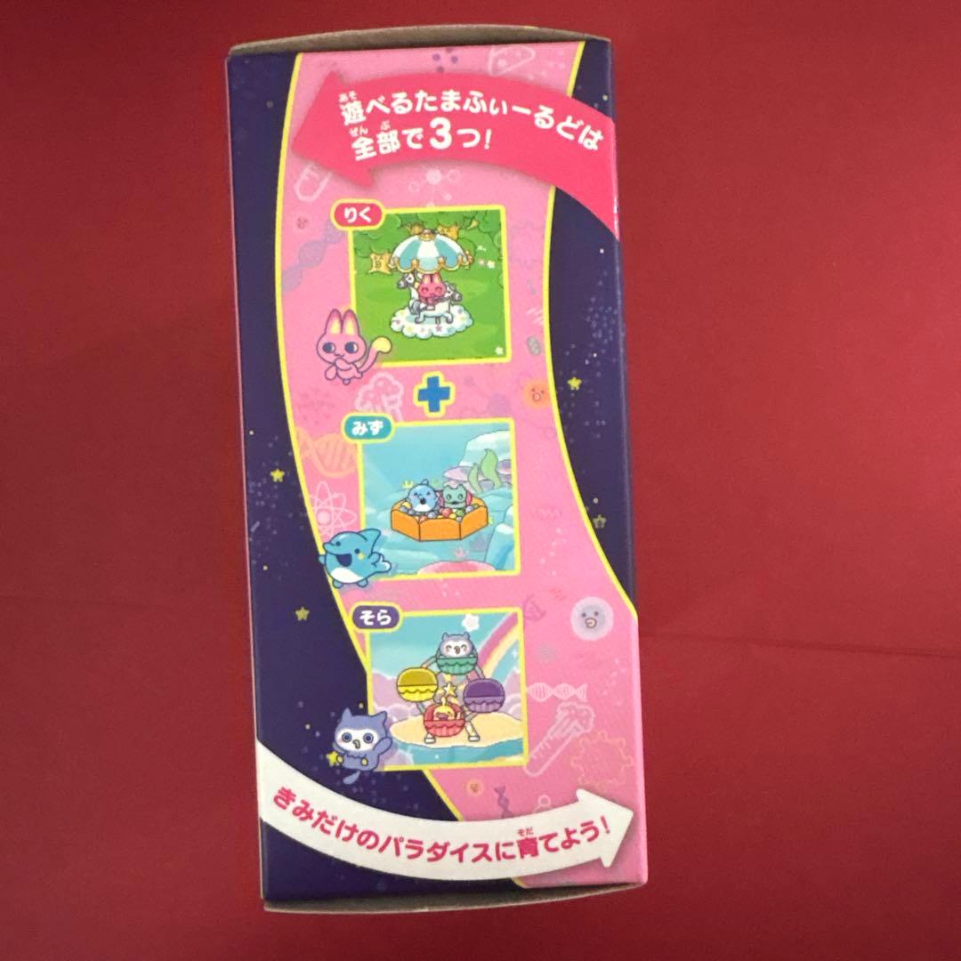 【新品未開封】　たまごっちパラダイス　ピンクランド