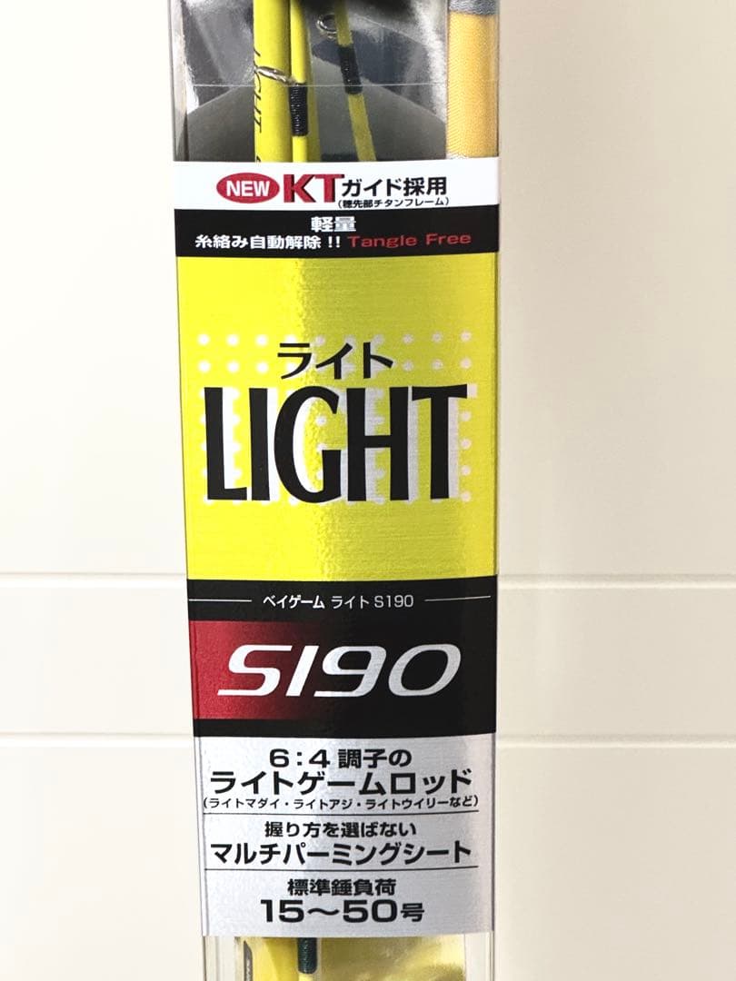 Shimano ベイゲーム ライト S190