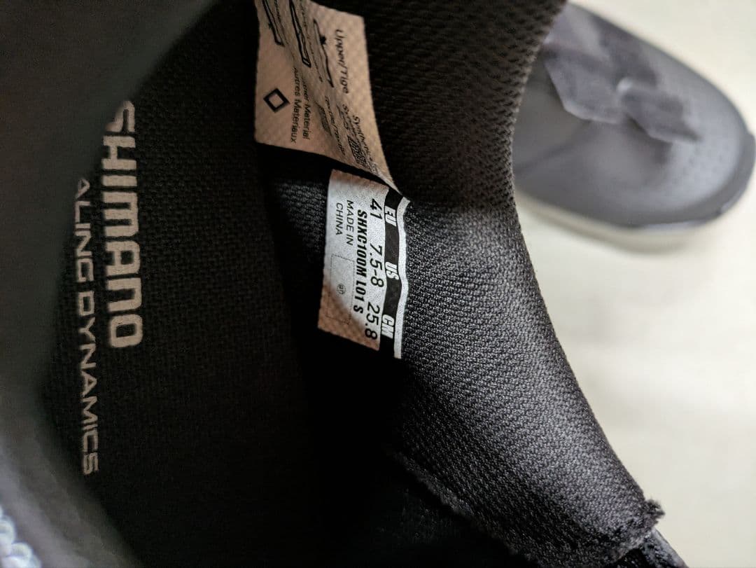 Shimano xc1 41 spd クリート付き　25.8cm 26cm