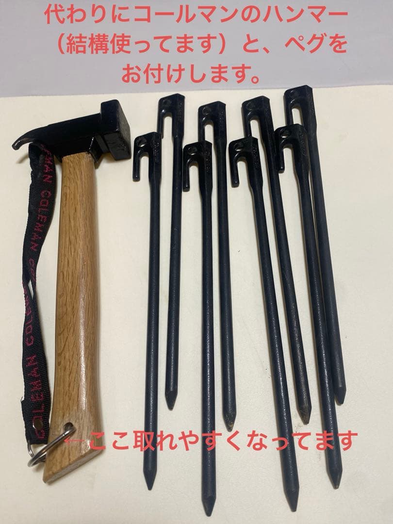 Coleman タフスクリーン　2ルーム　テント