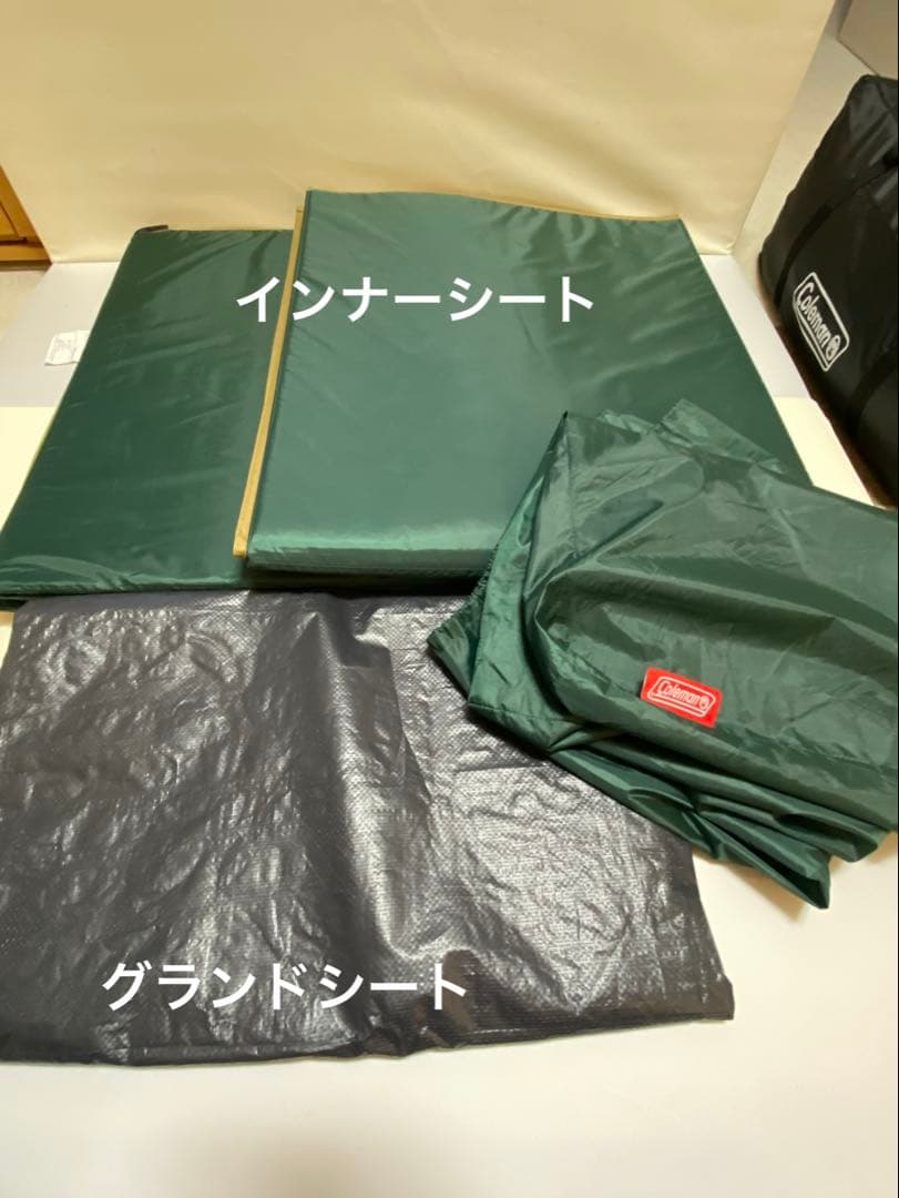 Coleman タフスクリーン　2ルーム　テント