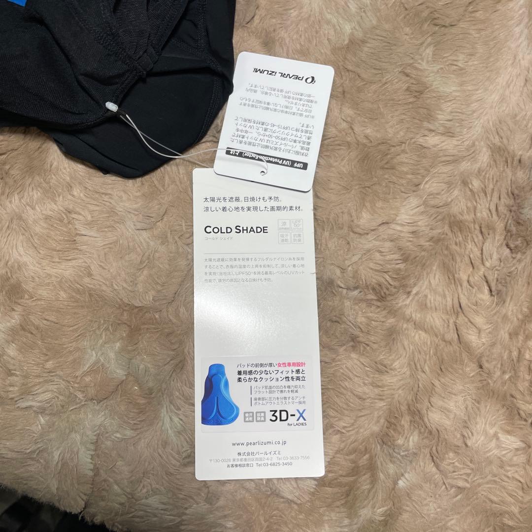 Pearl Izumi レディースサイクルウェア