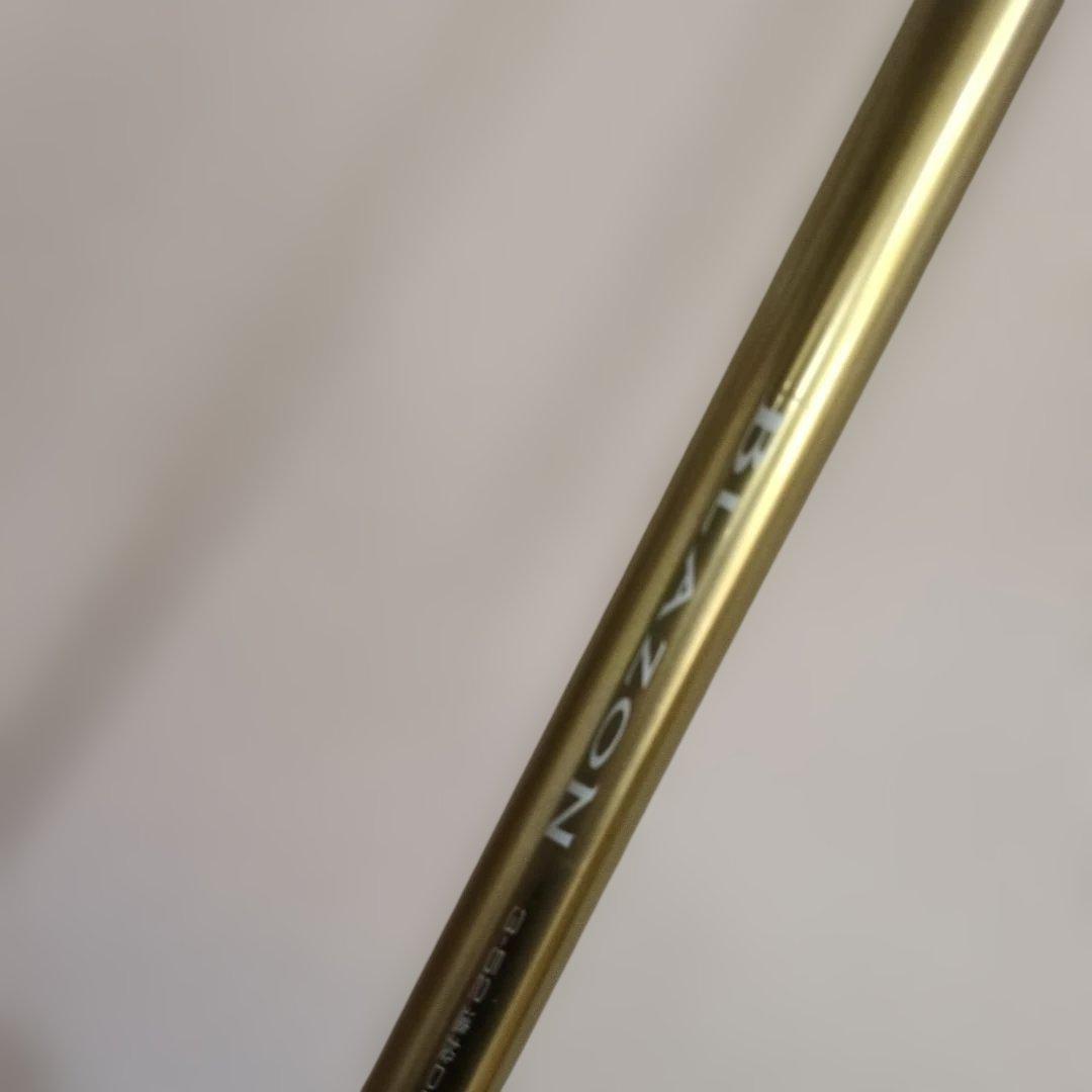 BLAZON L SNIPER 3-52　遠投DRY　 磯竿