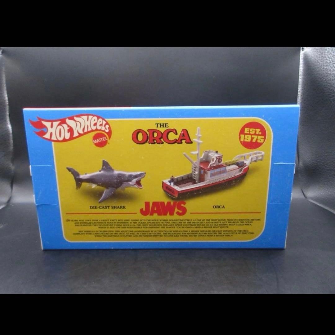 ジョーズ Hot Wheels JAWS SDCC限定 50th