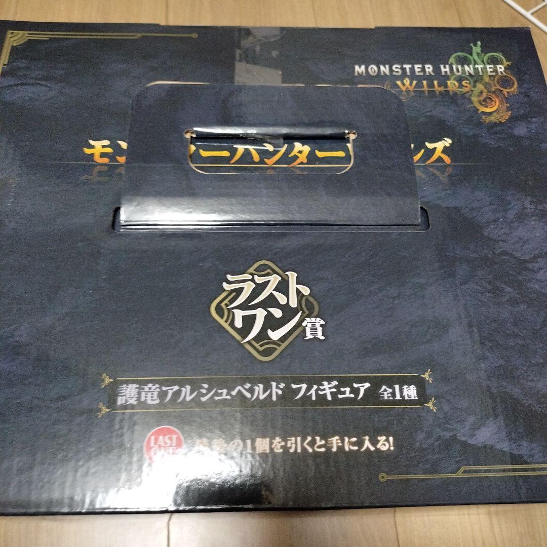 一番くじ モンスターハンターワイルズ ラストワン賞