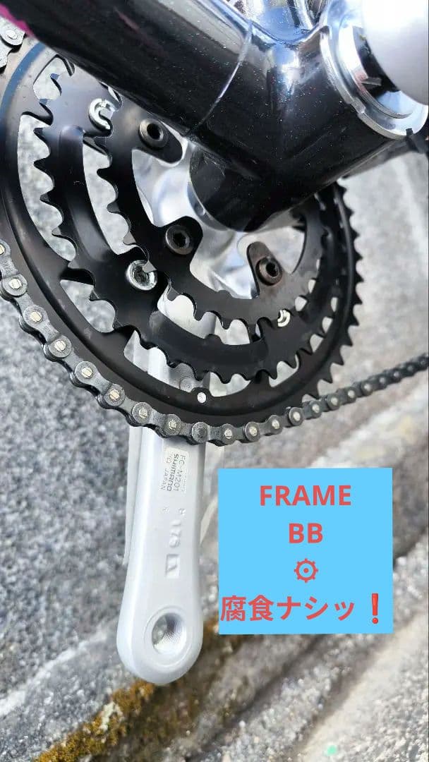 奇跡！日本で恐らく1台！新車のリッジランナー　OLD MTB