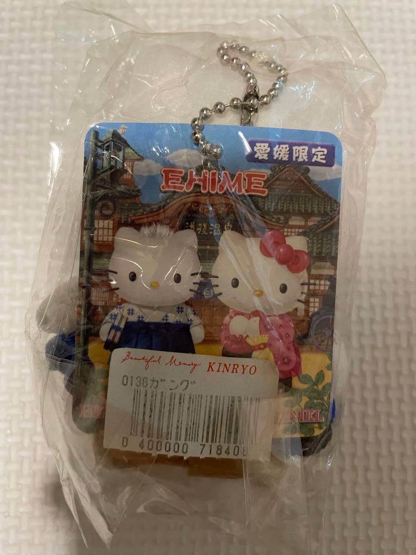 ハローキティ　ご当地ぬいぐるみ　愛媛限定　未開封　タグ付き