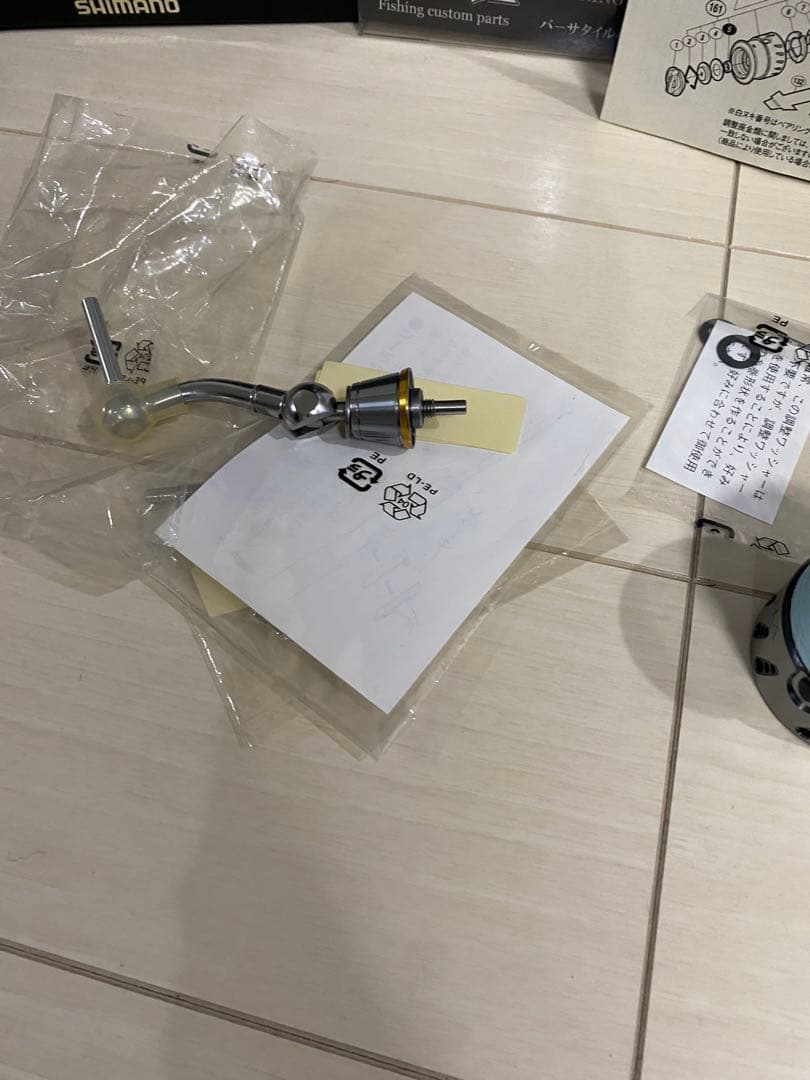 SHIMANO STELLA C2000S リール