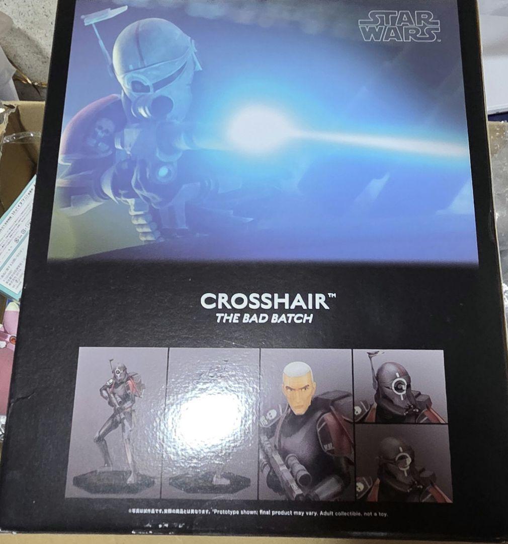 STARWARS　バッドパッチクロスヘア　フィギュア　コトブキヤ