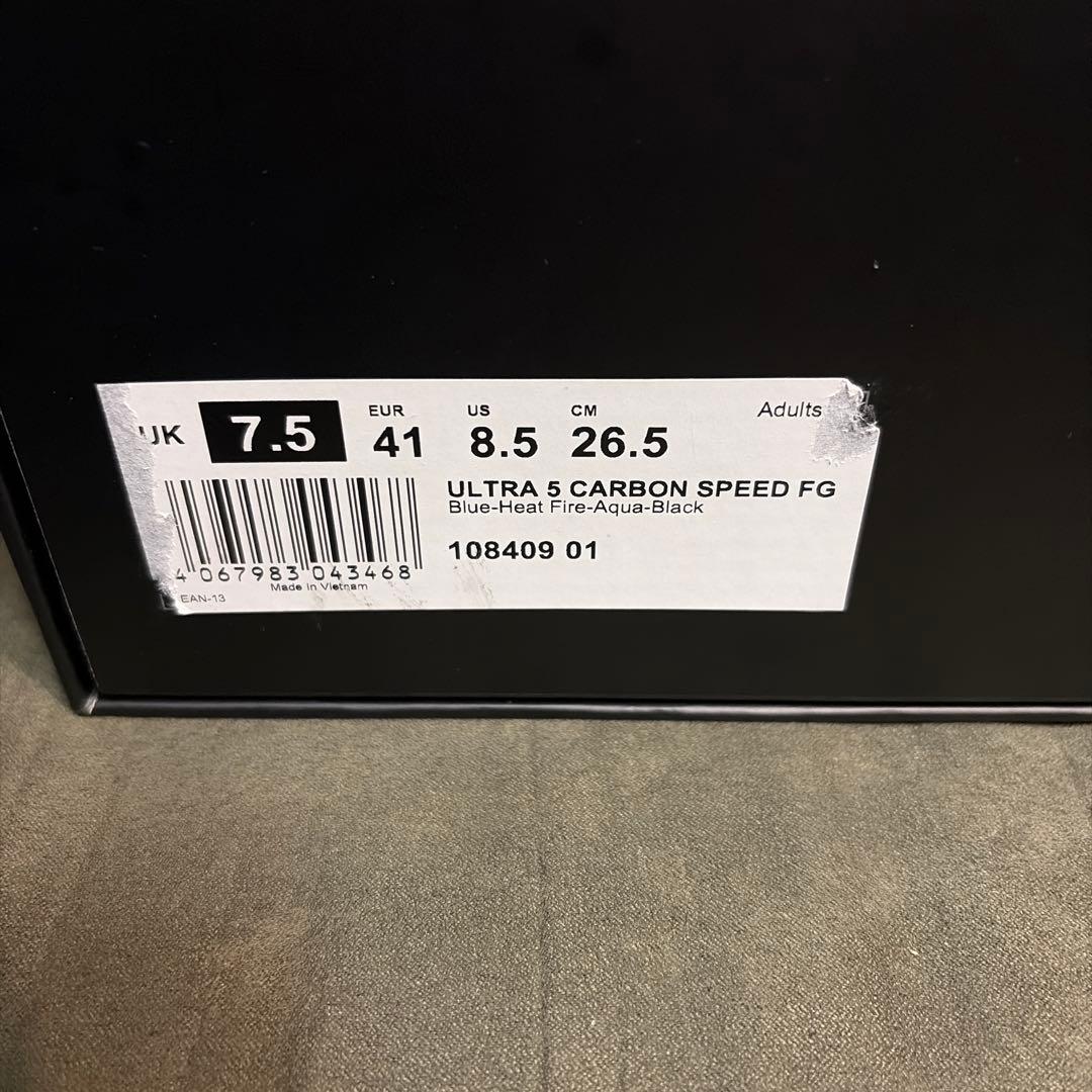 Puma ULTRA5 サッカーシューズ
