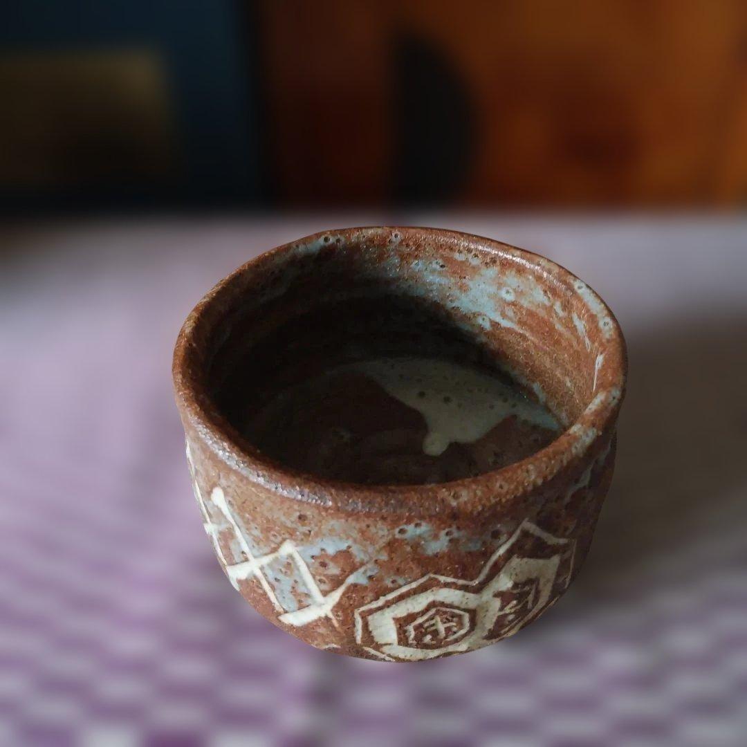 志野焼　青葉太陽　鼠志野亀甲文茶碗　抹茶茶碗　共箱　茶器　茶道具
