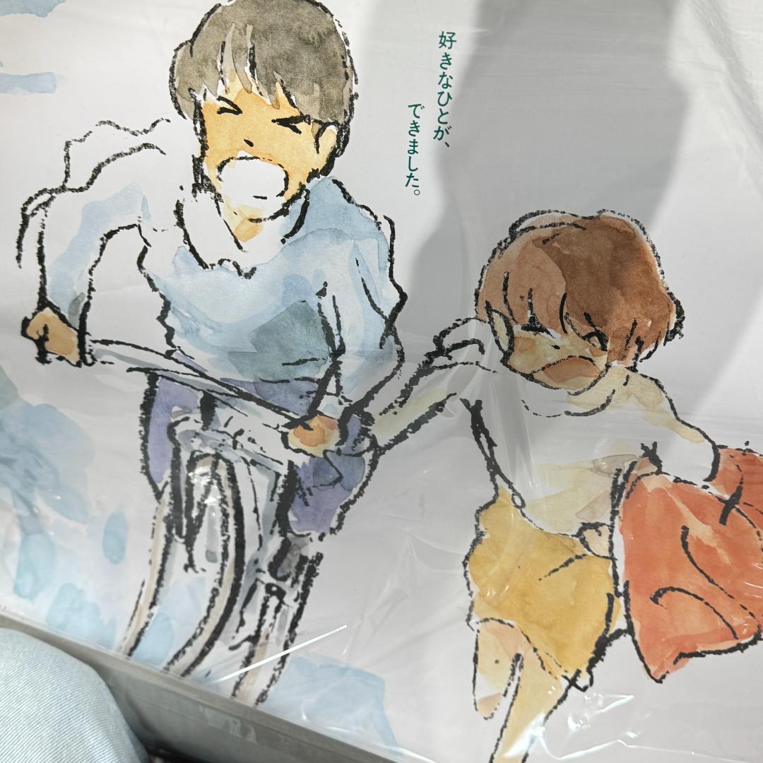ポスター 劇場アニメ 耳をすませば1995年 映画 ジブリ