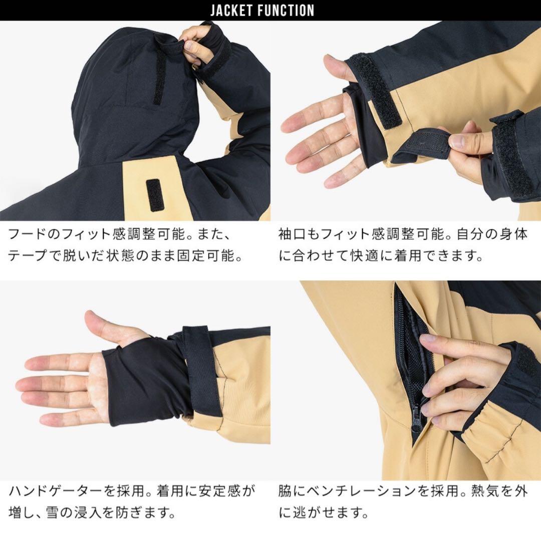 【新品未開封】スノボウェア　メンズ　BLACK スノーボード 上下セット