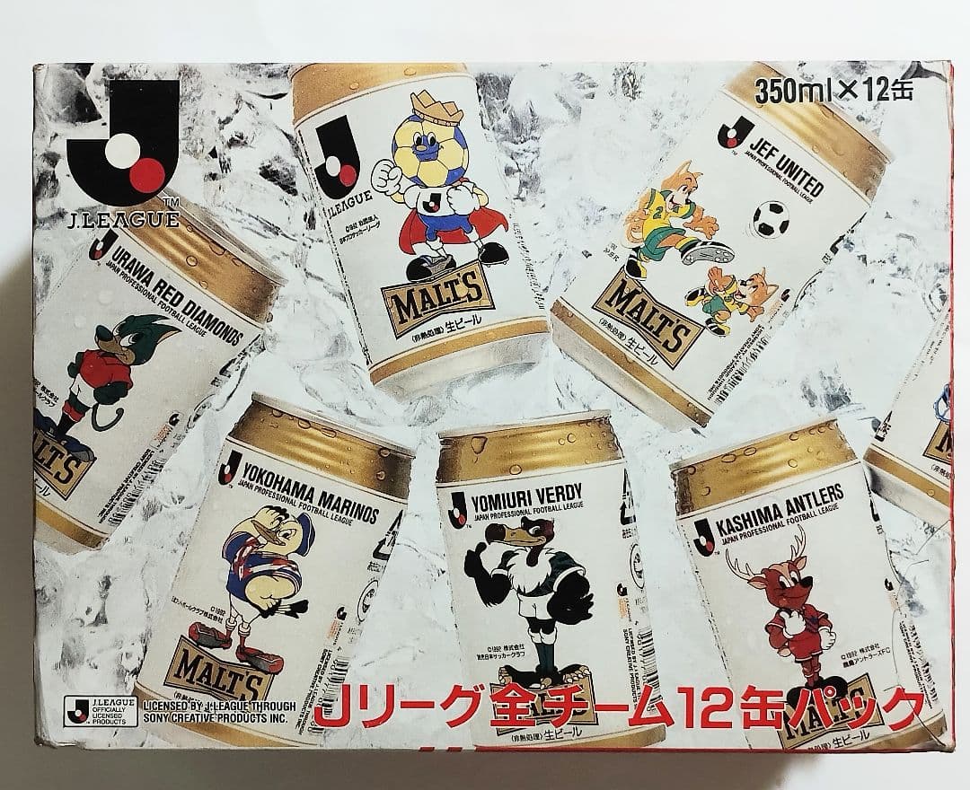 1993年Jリーグ開始記念商品サントリーモルツ缶ビールキャラクタープリント空き缶