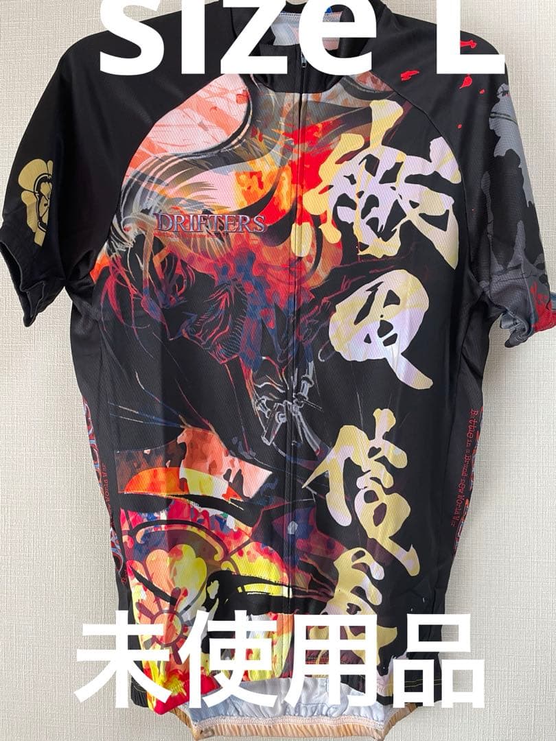 DRIFTERS サイクルジャージ 織田信長Lサイズ AURORA