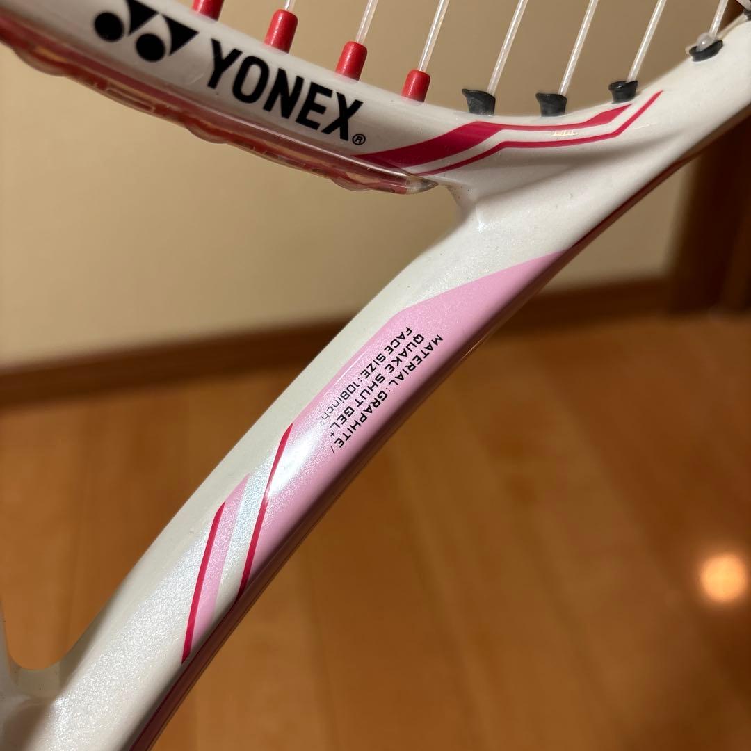 YONEX EZONE 98 テニスラケット G2