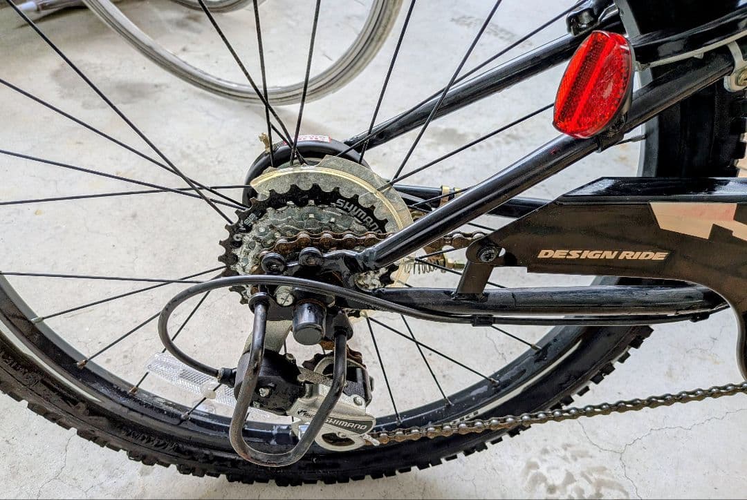 引取り限定 ドライドS3 22インチフロントバスケット（サイクルベースあさひ）