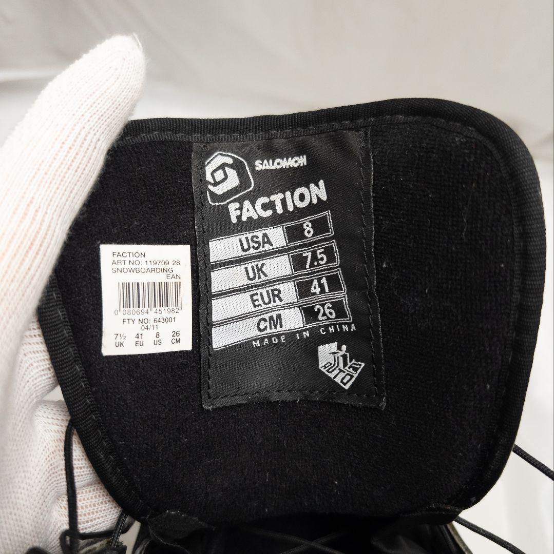 SALOMON FACTION スノボブーツ 26cm クイックレース