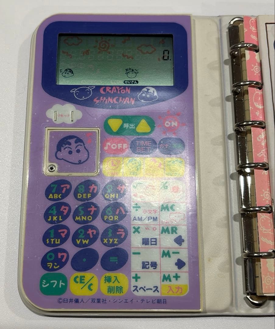 【未使用】1993年クレヨンしんちゃん　電子システム手帳　動作確認済み