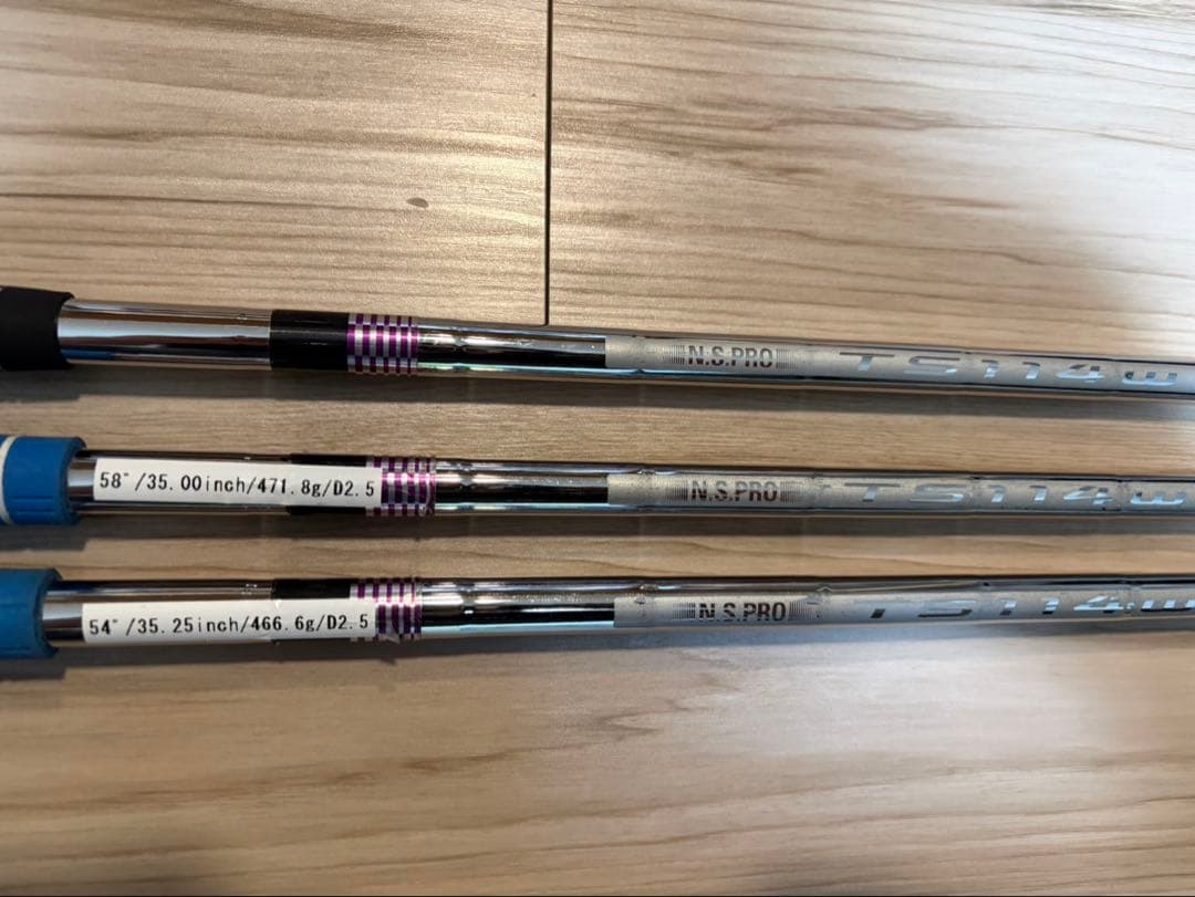 N.S.PRO TS-114w 3本セット（シャフトのみ）