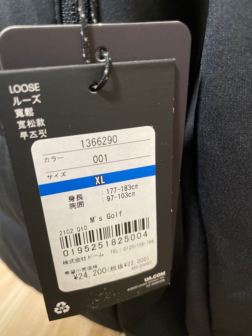 Under Armour ゴルフ用ダウンジャケット XL ブラック