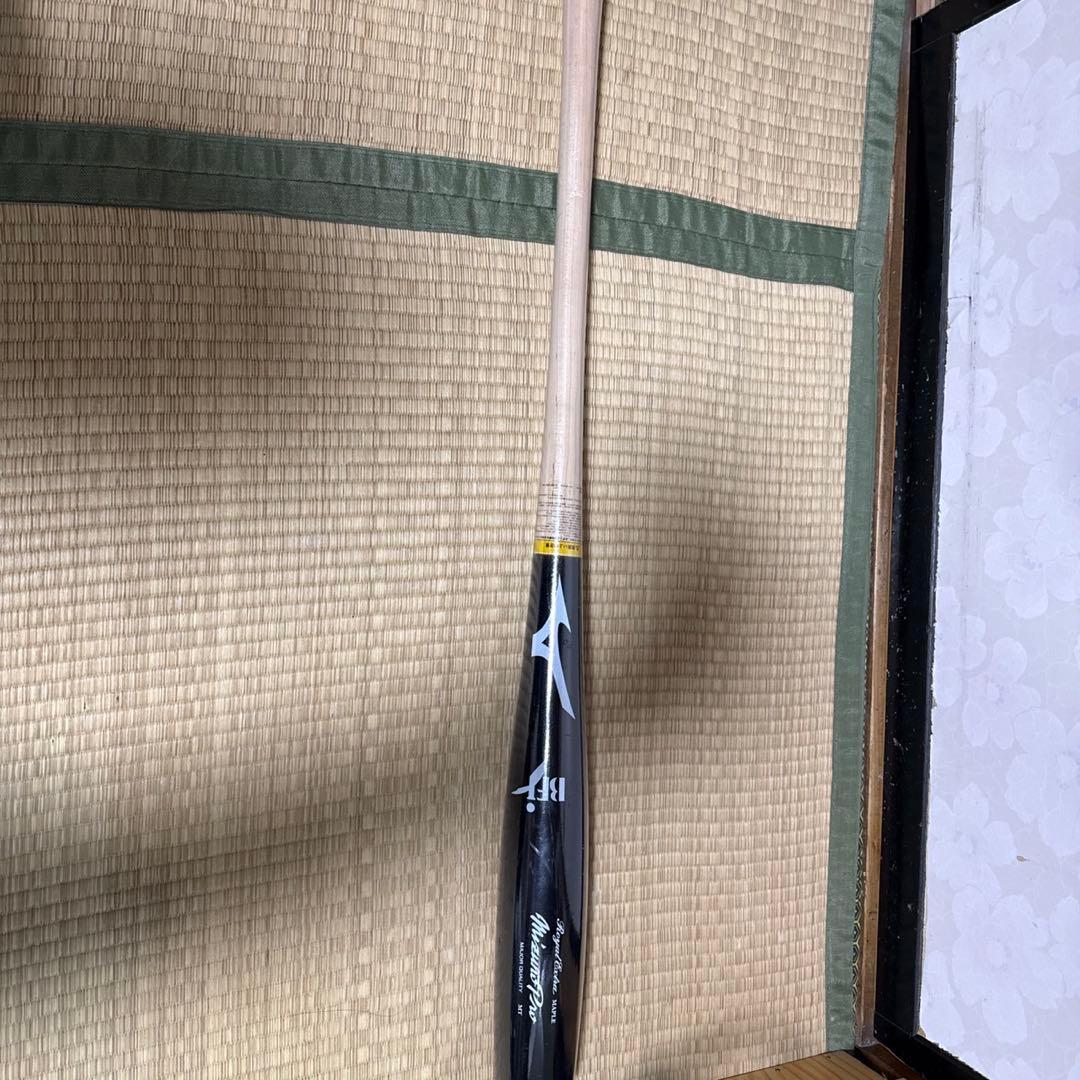 【新品】ミズノプロ 魚雷型 バット84cm 890g 1CJWH26484