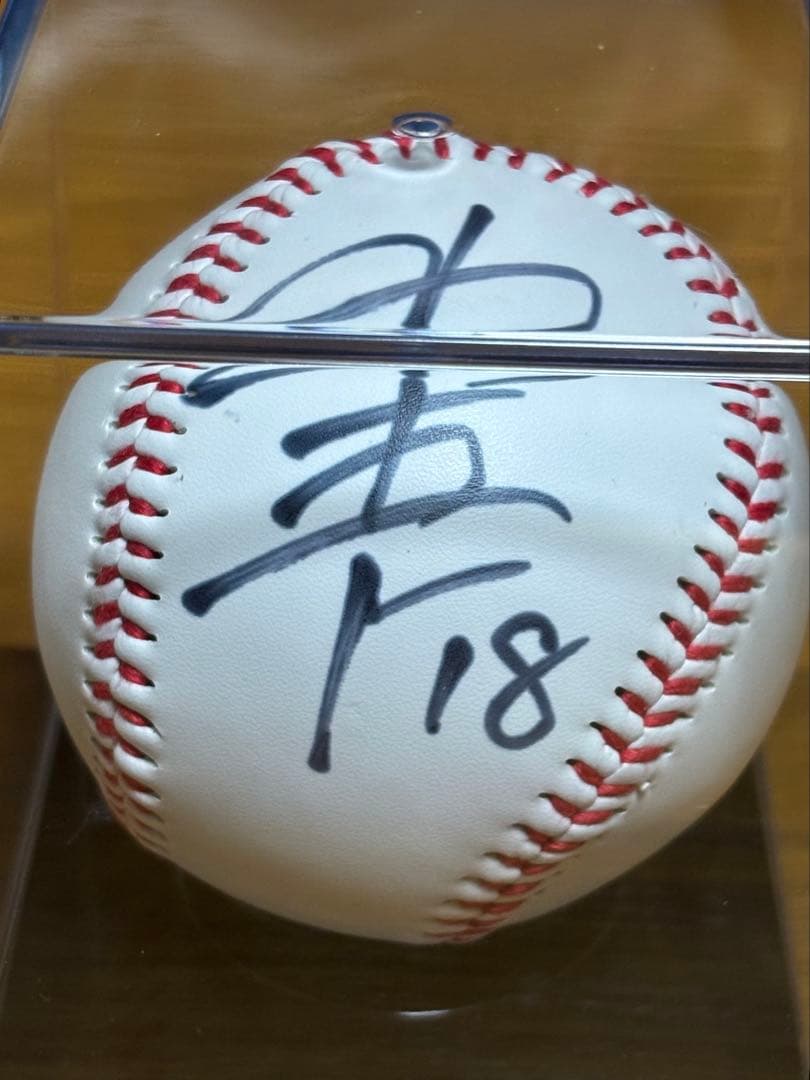 山本由伸投手　直筆サインボール　オリックス背番号18時代　新品ボールケース入